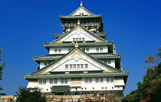 Osaka Kale Parkı